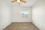 1119 North Lane - Photo 15