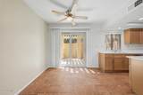 1119 North Lane - Photo 9