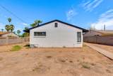 4609 Almeria Road - Photo 30