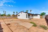 4609 Almeria Road - Photo 31