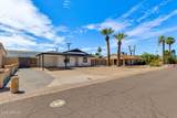 4609 Almeria Road - Photo 5