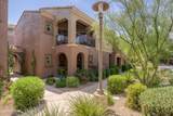 3935 Rough Rider Road - Photo 2