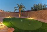 3304 Sea Pines Circle - Photo 4