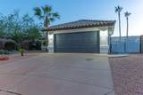 3304 Sea Pines Circle - Photo 5