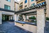 7300 Earll Drive - Photo 17