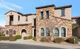 4777 Fulton Ranch Boulevard - Photo 4