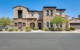 4777 Fulton Ranch Boulevard - Photo 43
