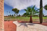 10931 San Tan Boulevard - Photo 1