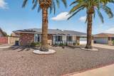13849 Boswell Boulevard - Photo 1