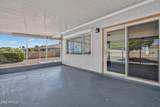 13849 Boswell Boulevard - Photo 29