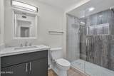 13849 Boswell Boulevard - Photo 3