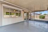13849 Boswell Boulevard - Photo 30