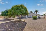 13849 Boswell Boulevard - Photo 34