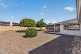 13849 Boswell Boulevard - Photo 35