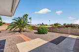 13849 Boswell Boulevard - Photo 36