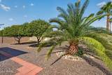 13849 Boswell Boulevard - Photo 37