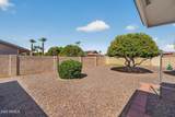 13849 Boswell Boulevard - Photo 38