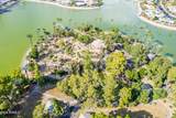 13849 Boswell Boulevard - Photo 43