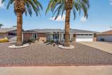 13849 Boswell Boulevard - Photo 5