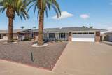 13849 Boswell Boulevard - Photo 6
