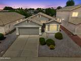 860 Cholla Street - Photo 1