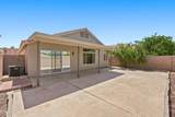 860 Cholla Street - Photo 3