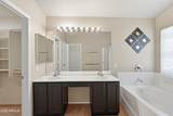 860 Cholla Street - Photo 9