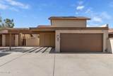 14852 24TH Drive - Photo 1