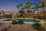 4509 Janice Way - Photo 2