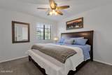 4509 Janice Way - Photo 33