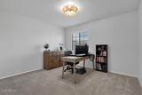 4509 Janice Way - Photo 35