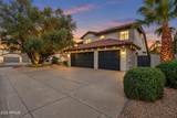 4509 Janice Way - Photo 4