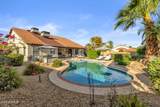 4509 Janice Way - Photo 45