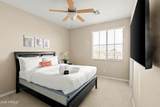 2426 161ST Avenue - Photo 26