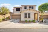 2831 Joslyn - Photo 1