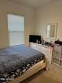 4638 Jetty - Photo 38