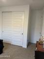 4638 Jetty - Photo 42