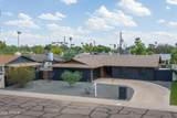 1637 Griswold Road - Photo 3