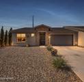 16913 Alamosa Avenue - Photo 28