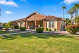 2656 Haymore Court - Photo 3
