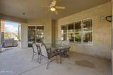 2656 Haymore Court - Photo 38