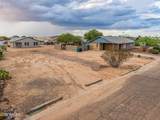 10577 Fernando Drive - Photo 5