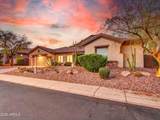 1620 Silver Pine Drive - Photo 15