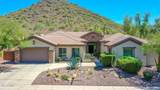 1620 Silver Pine Drive - Photo 2
