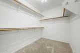 20108 92ND Avenue - Photo 21