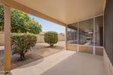 20108 92ND Avenue - Photo 28