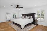 2044 Smoketree Drive - Photo 4