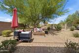 4640 Chisum Trail - Photo 45