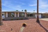 11025 Campana Drive - Photo 1