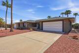 11025 Campana Drive - Photo 2